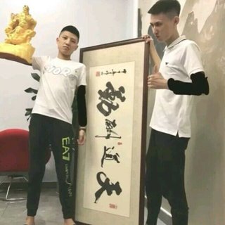 大 赦 天 下 /.