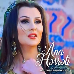 Ana Həsrəti