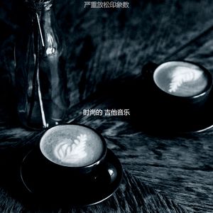 有趣咖啡店情怀