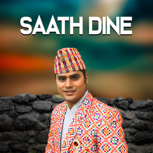Saath Dine (Extended Version)