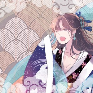 小夜子(中文填词）