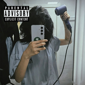 赤裸(Prod By Wazier)