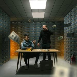 DA SE MAZE (feat. TqnataKZ)