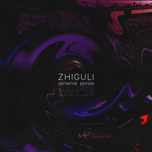 ZHIGULI (Drum & Bass Version)