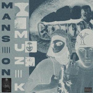 Mansion Muzik (feat. Clincio & Martin McFly)