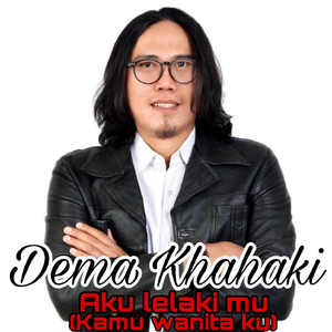 Aku Lelaki Mu (Kamu Wanita Ku)