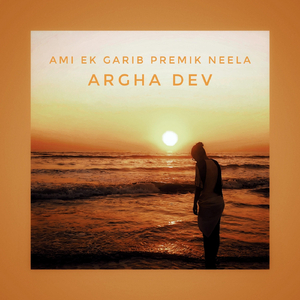 Ami Ek Garib Premik Neela