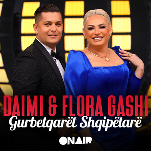 Gyrbetqarët Shqiptarë