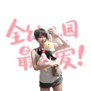 给我一首歌的时间（女版）（翻自 周董）