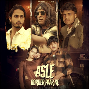 Asle Border Paar Ke