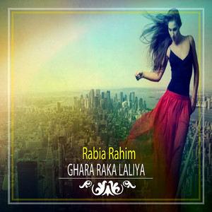 Ghara Raka Laliya
