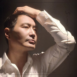 설거지를 하다가