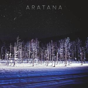 Aratana