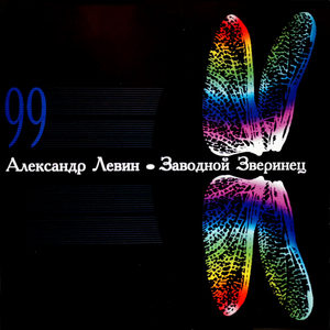 Поршень
