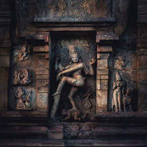 சிதம்பரமே கதி