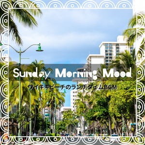 The Sky of the South