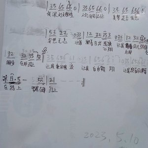 答案在路上 demo