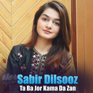 Ta Ba Jor Kama Da Zan