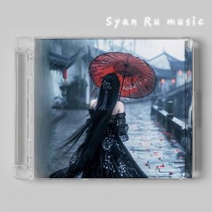 续缘′萧笛合奏′流行国风×艺人歌手Type Beat