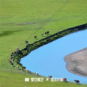 管它是老子还是谁