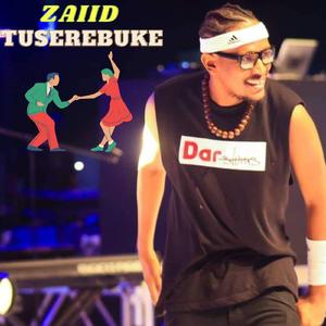 TUSEREBUKE