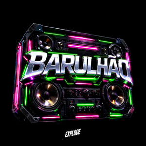 BARULHÃO