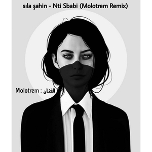 Nti Sbabi (Molotrem Remix)