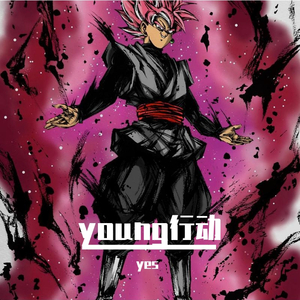 young行动（prod.by CHXX）
