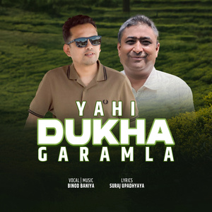 Yahi Dukha Garamla