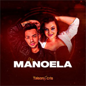 Manoela