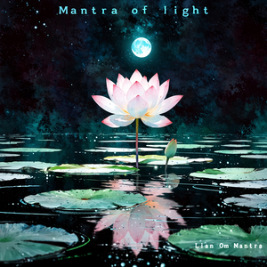 Mantra of light 2 (2025B[광명진언])