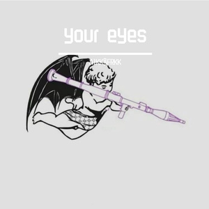 your eyes SHINE