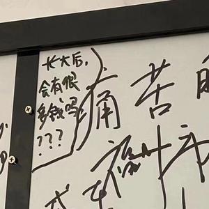 与月归