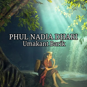 Phul Nadia Dhari