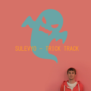 Trick Track VIP mix (feat Lossi T & Fofkin)