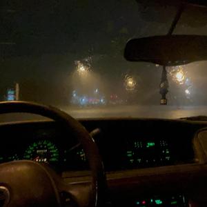 Death of The Familiar