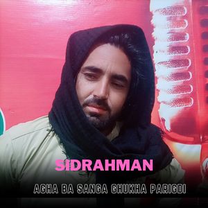 Agha Ba Sanga Ghukha Parigdi