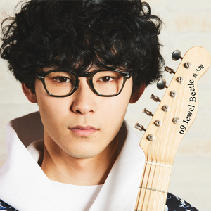 オテテツナイデ