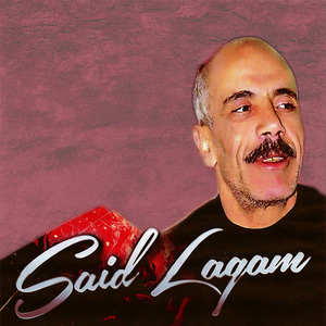 Hadi 10 Snin Takdab 3liya