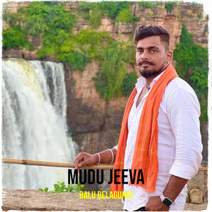 Mudu Jeeva