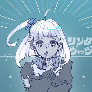 リンクジャッジ