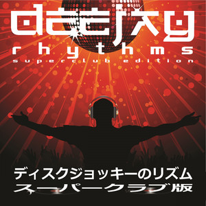 Across Brooklin Bridge (Le Club Mix)