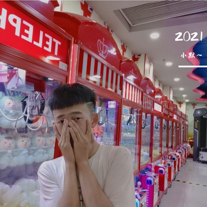 我是图图小淘气（翻自 魅小宝）