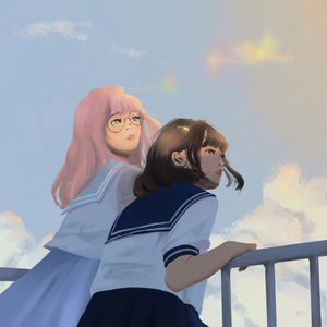 Like The Sun, You Fadeaway