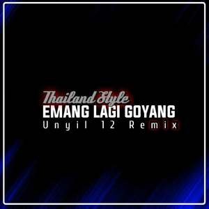 Thailand Style Lagi Goyang Mengselow -inst