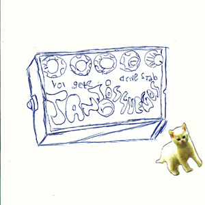 tantos sueños (ensayo)