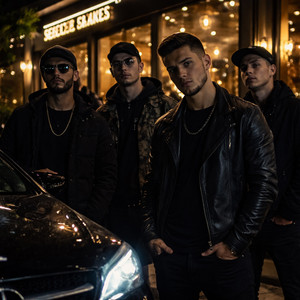 Холоднее тебя