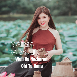 Ashna Pa Muhabat Ki Mala Sa Rakari Di