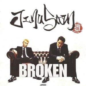 【Free】坏了BROKEN - JINUSEAN type rap/freestyle beat