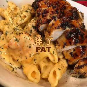 胖了（Prod.ODZZ）